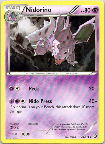 Pokemon nidorino 114 steam - pokemon,