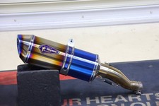 Cbr250Rr 17-23 Mc51 R'S Gear