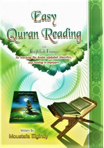 Easy quran reading - quran, with