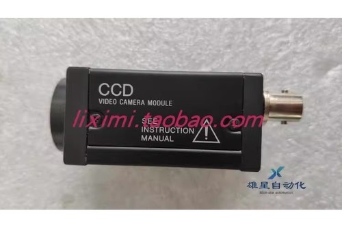 1pc st70ce ss - 1pc, *ss