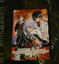 Vampire Knight 2 Guilty Anime