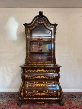 STUNNING WALNUT MARQUETRY