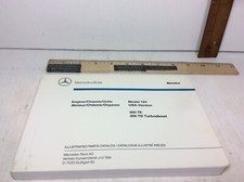 MERCEDES MODEL 124 300TE TD