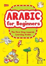 Arabic For Beginners: the