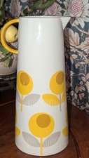 Stylised Large Flower Jug Next