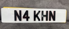 N4KHN Premium Number Plate / N
