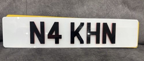 N4khn premium number plate - premium,