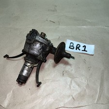 Lucas 25d distributor 41030k - distributor,