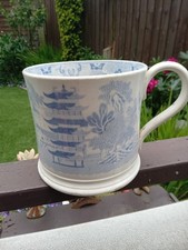 Rare Georgian Willow Pattern