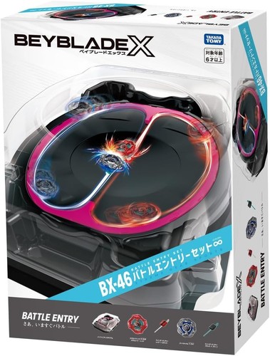 Stock takara tomy - uk, beyblade