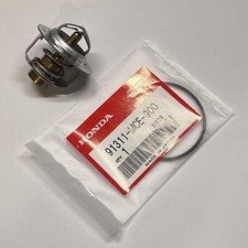 Honda RVF400 NC35 Coolant