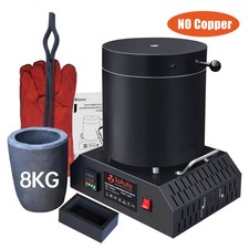 1800W Electric Aluminum