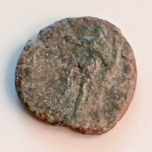 Roman imperial coin metal - imperial,