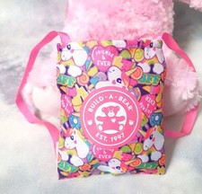 Build A Bear, BFF Unicorn Print, Bear Sized Backpack Bear Carrier. 
