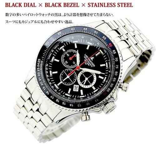 Lad weather pilot watch - lad,
