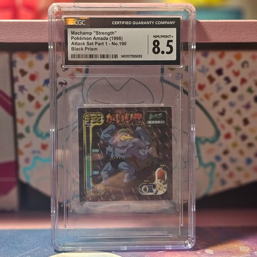 Cgc near mint - cgc, mint/mint+