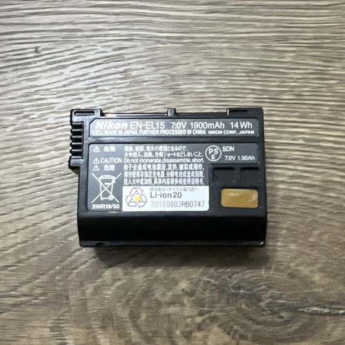 Nikon el15 ion20 battery - en-el15,
