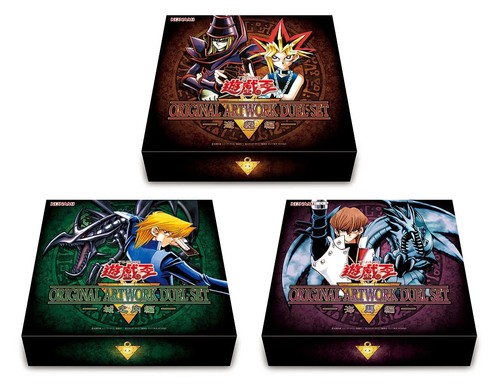 Original artwork duel - yu-gi-oh,
