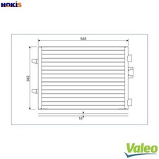 CONDENSER AIR CONDITIONING