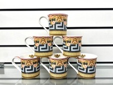 Prestige Coffee Mug Pink