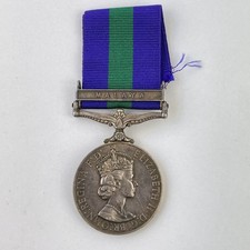 Elizabeth II Malaya General