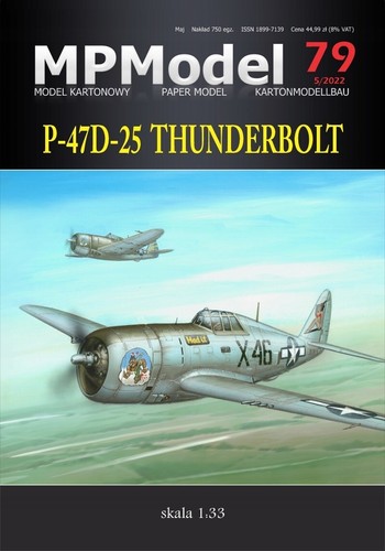 Card paper model kit - card, answer