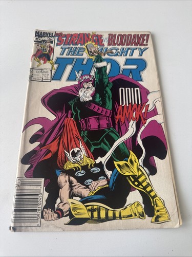The mighty thor 455 - mighty,