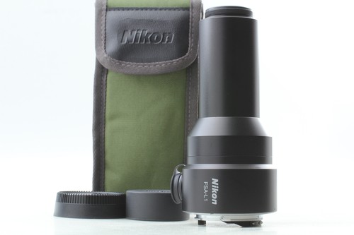 Mint case nikon field - [mint, w/case]