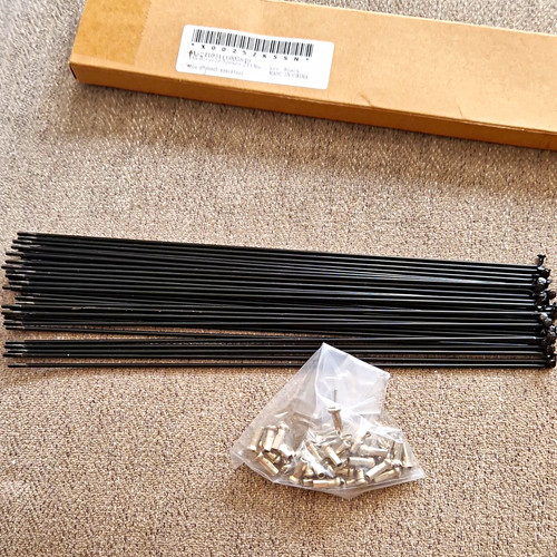 Bicycle wheel spokes 244mm - wheel,