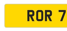 Rory Number Plate For Sale ROR