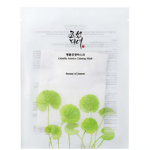 Beauty joseon centella - joseon,