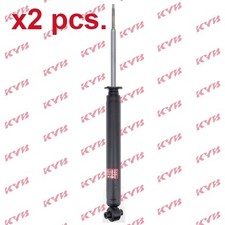 X2 PCS REAR SHOCK ABSORBER SET