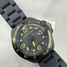 MARC JACOBS MBM2569 Grey