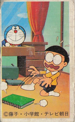 Doraemon nobita menko - menko, card