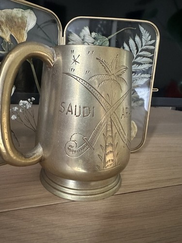 Saudi arabia vintage brass - saudi,