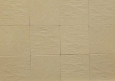 0.6 SQM - Cream Quarry Tiles