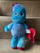 In The Night Garden Singing