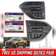 2018-2019 Ford Ranger Side