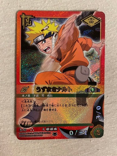 Naruto card - naruto,