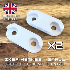 x2 IKEA HEMNES / STALL Shoe