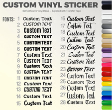 Personalised Name Vinyl