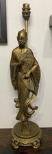 Vintage Gold Coloured Oriental