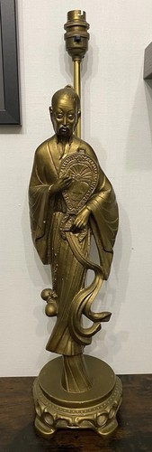 Vintage gold coloured oriental - coloured,