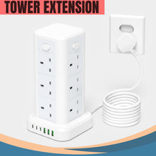 Tower Extension Lead 12 Socket