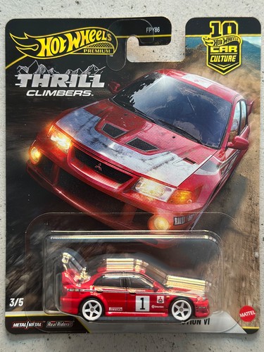 Hot wheels thrill - wheels,