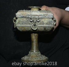 7.2" Old Chinese Bronze Ware