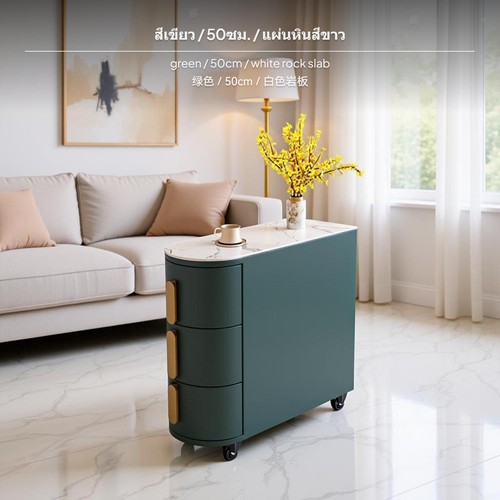 Light luxury style mobile - luxury,