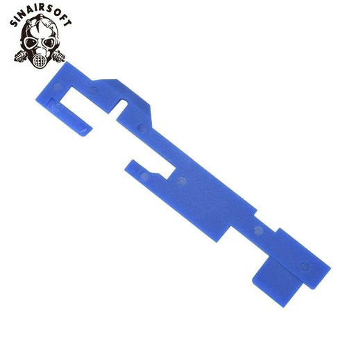 Shs blue reinforcement - reinforcement, g36