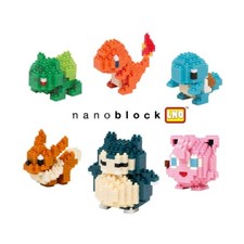 Pokemon Nanoblocks Series Mini