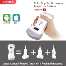 CMS1600B Handheld Ultrasound